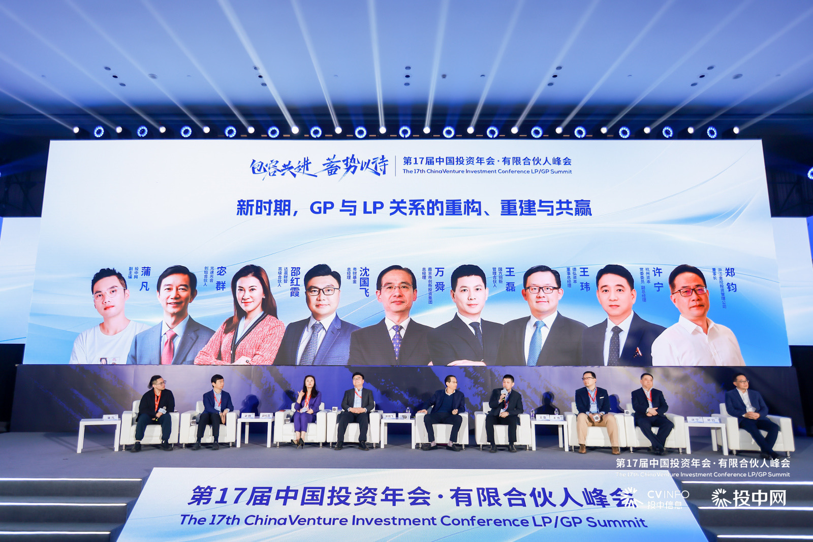 好博体育(中国区) - 官方网站