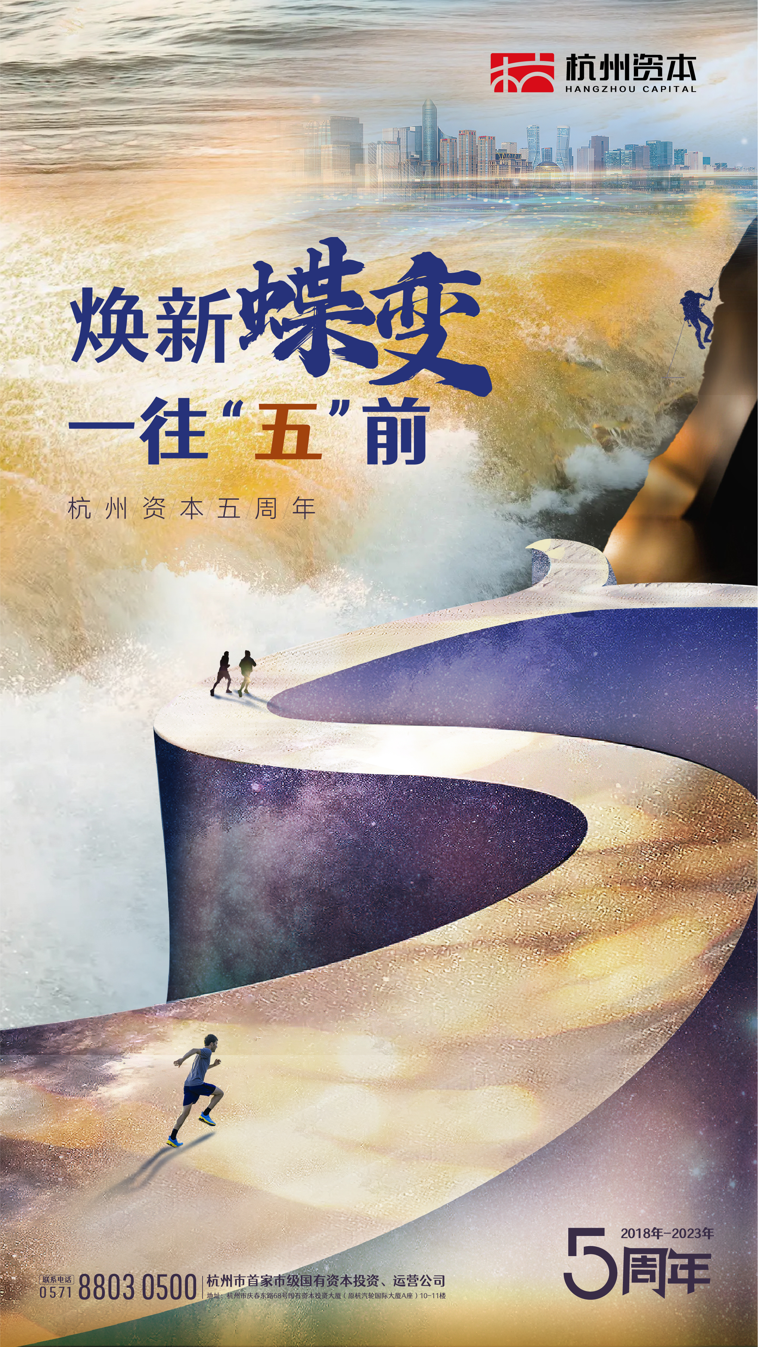 好博体育(中国区) - 官方网站