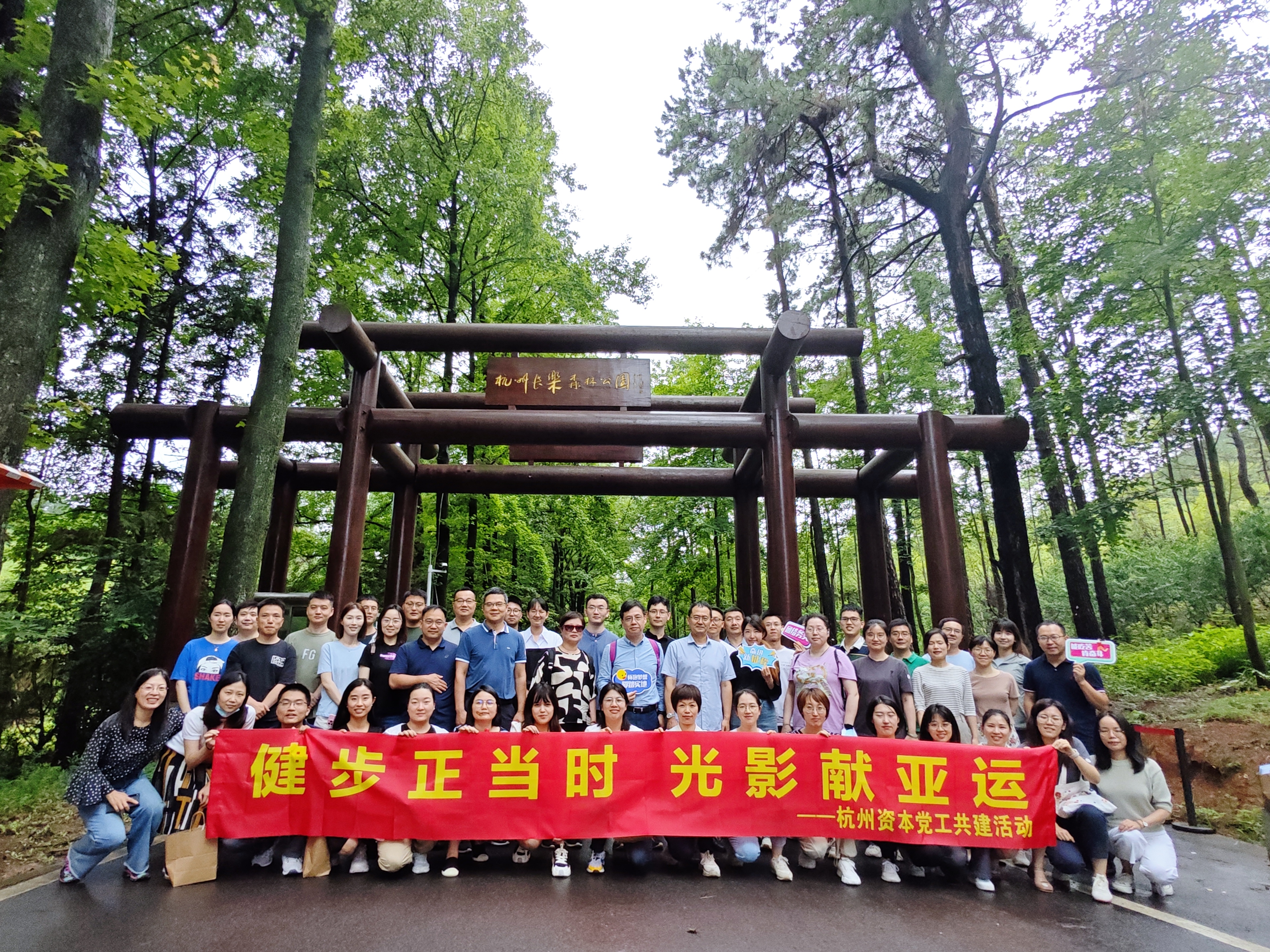 好博体育(中国区) - 官方网站