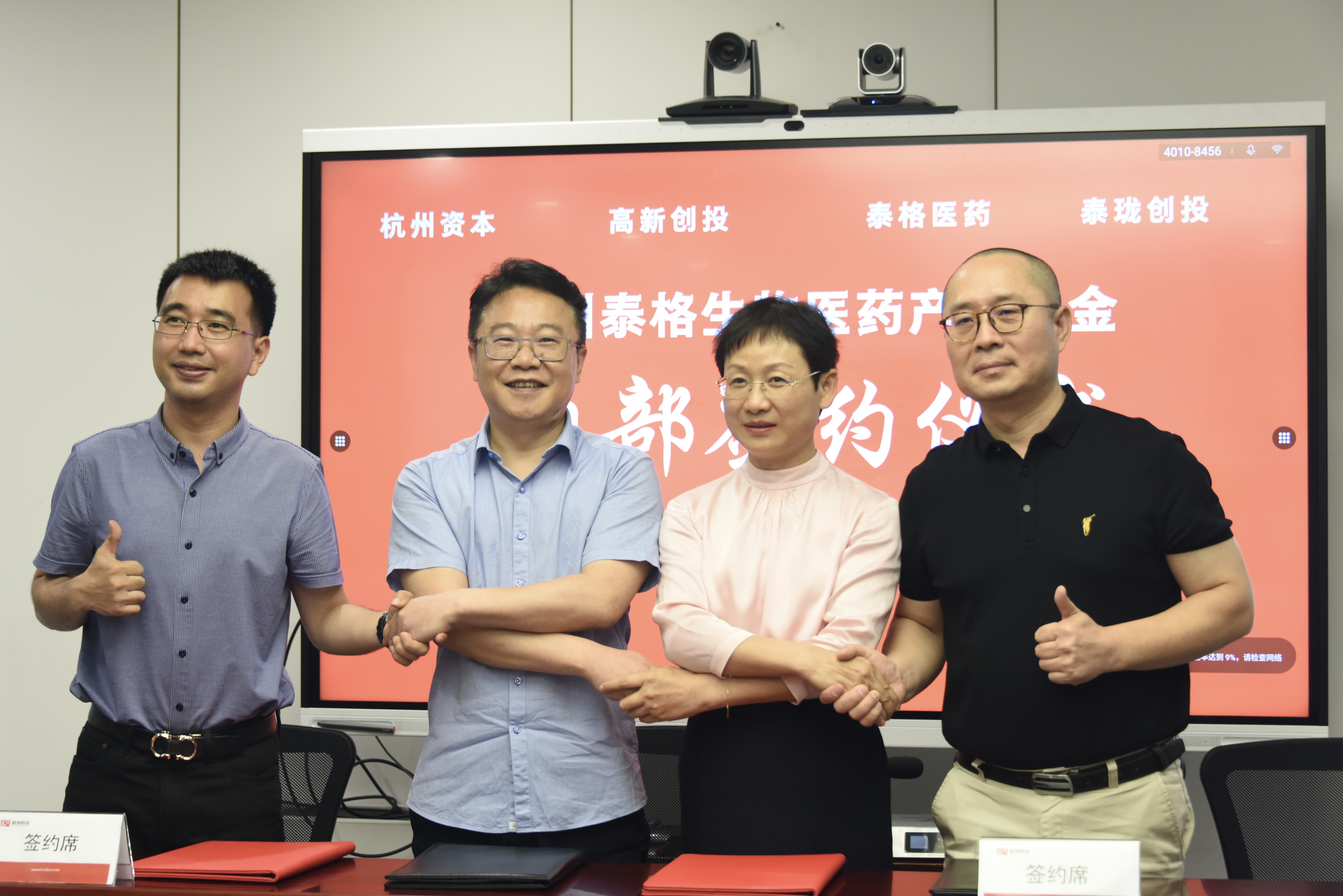 好博体育(中国区) - 官方网站