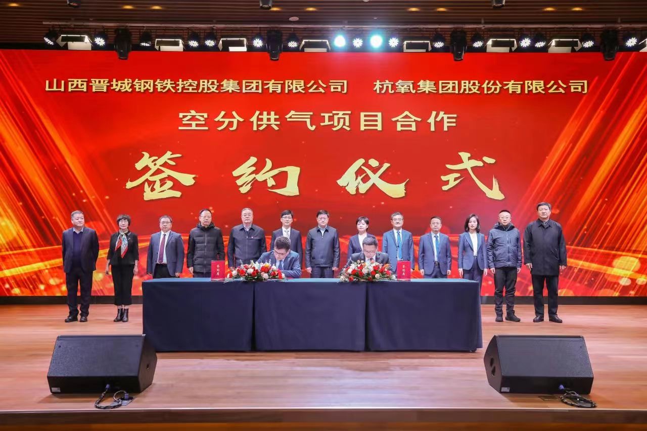 好博体育(中国区) - 官方网站