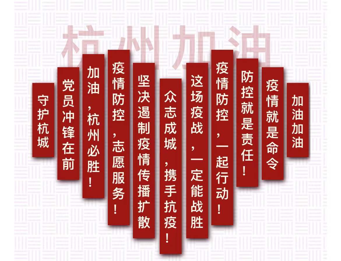 好博体育(中国区) - 官方网站