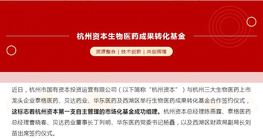 好博体育(中国区) - 官方网站