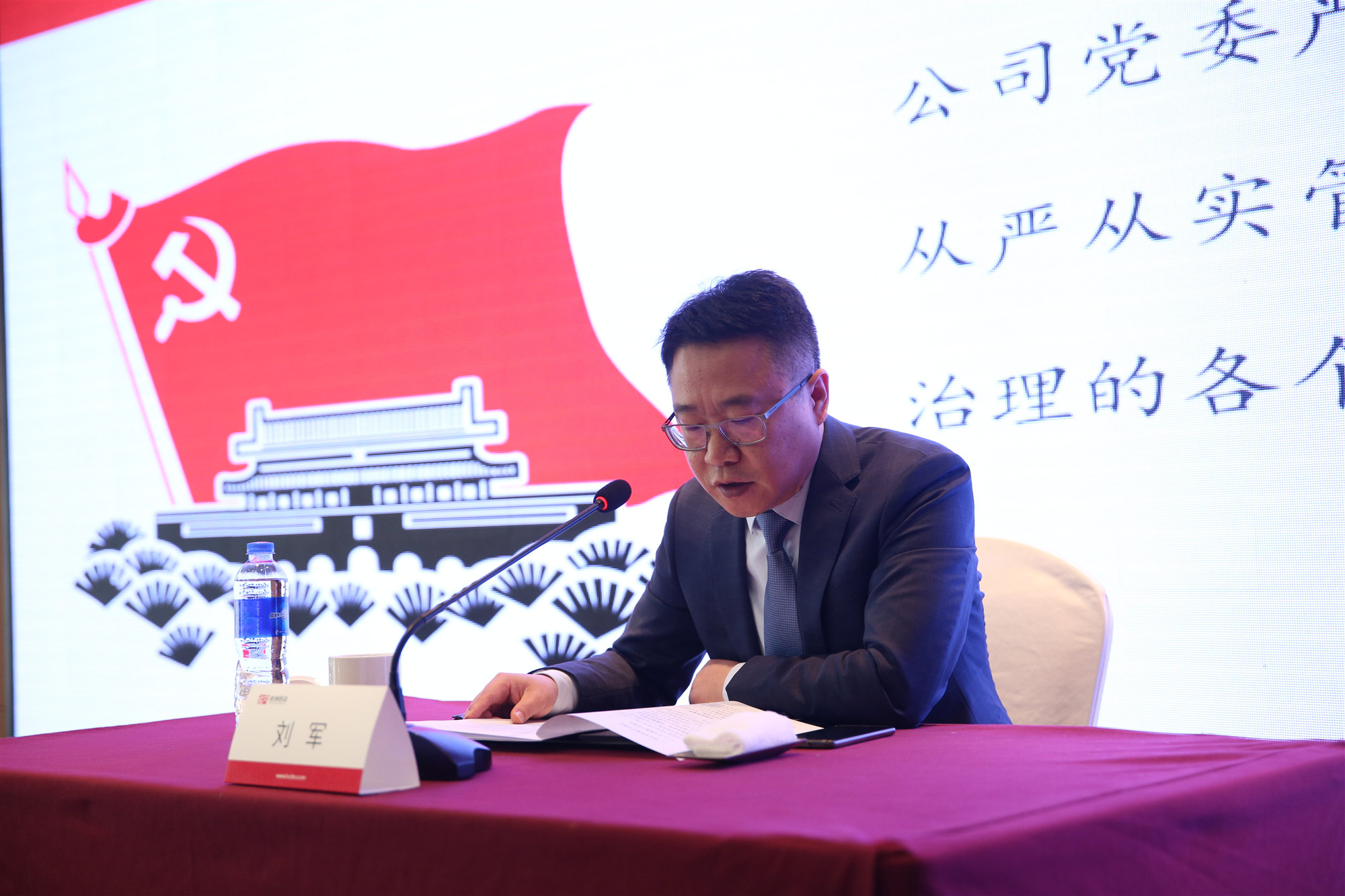 好博体育(中国区) - 官方网站