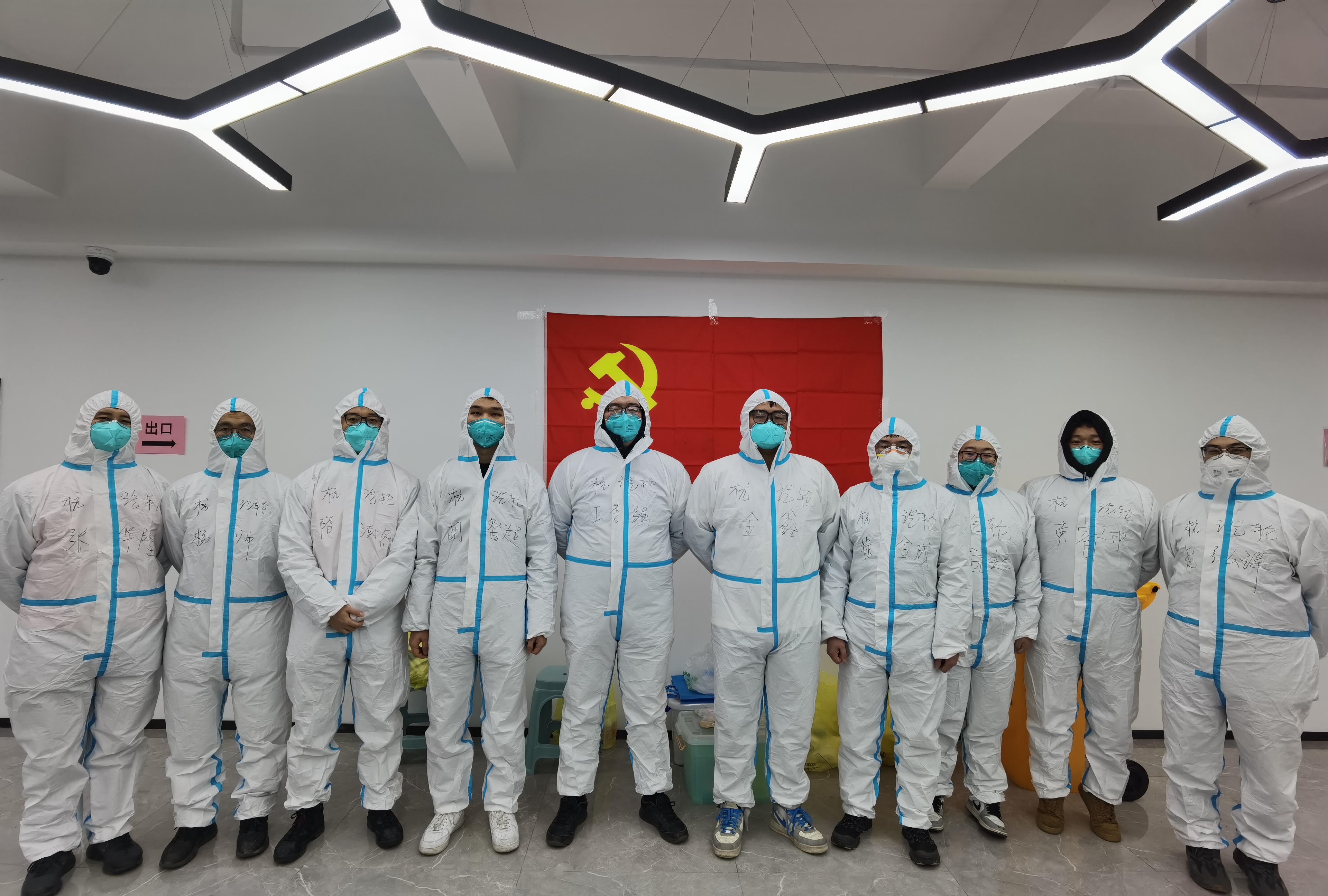 好博体育(中国区) - 官方网站