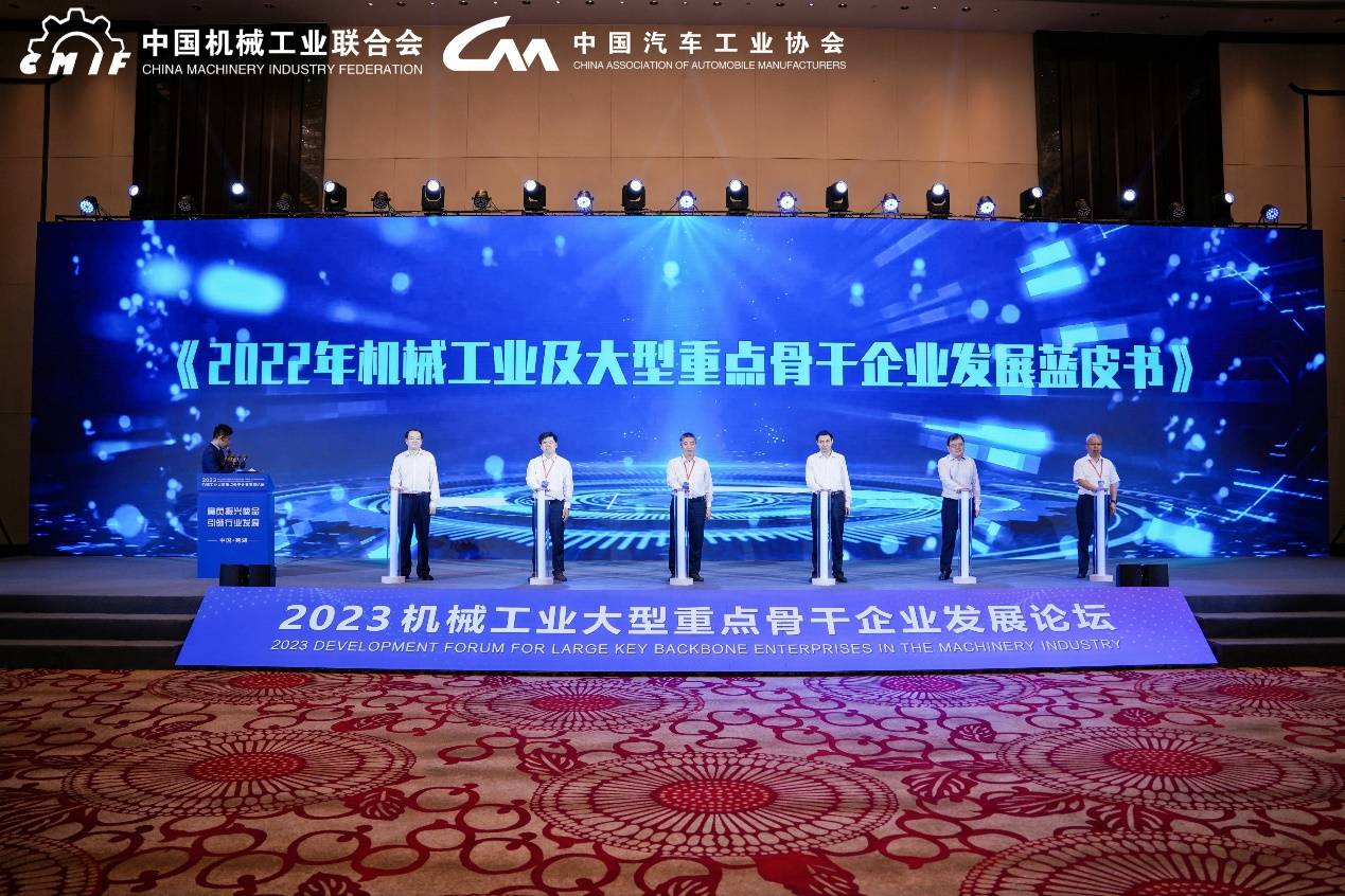 好博体育(中国区) - 官方网站