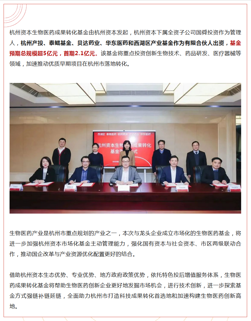 好博体育(中国区) - 官方网站