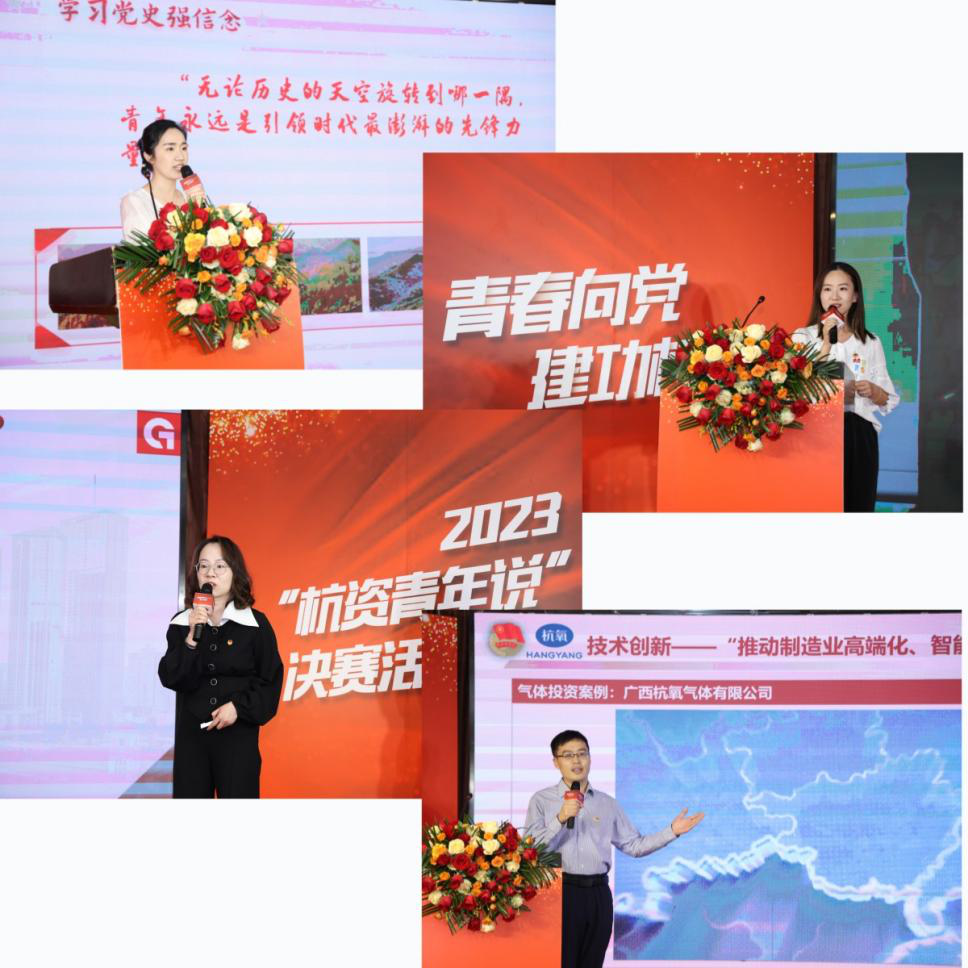 好博体育(中国区) - 官方网站