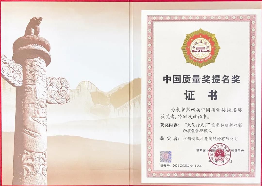 好博体育(中国区) - 官方网站