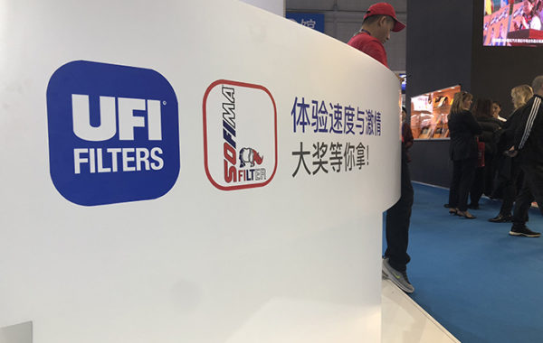 必赢·网络游戏平台-(中国游)有限公司