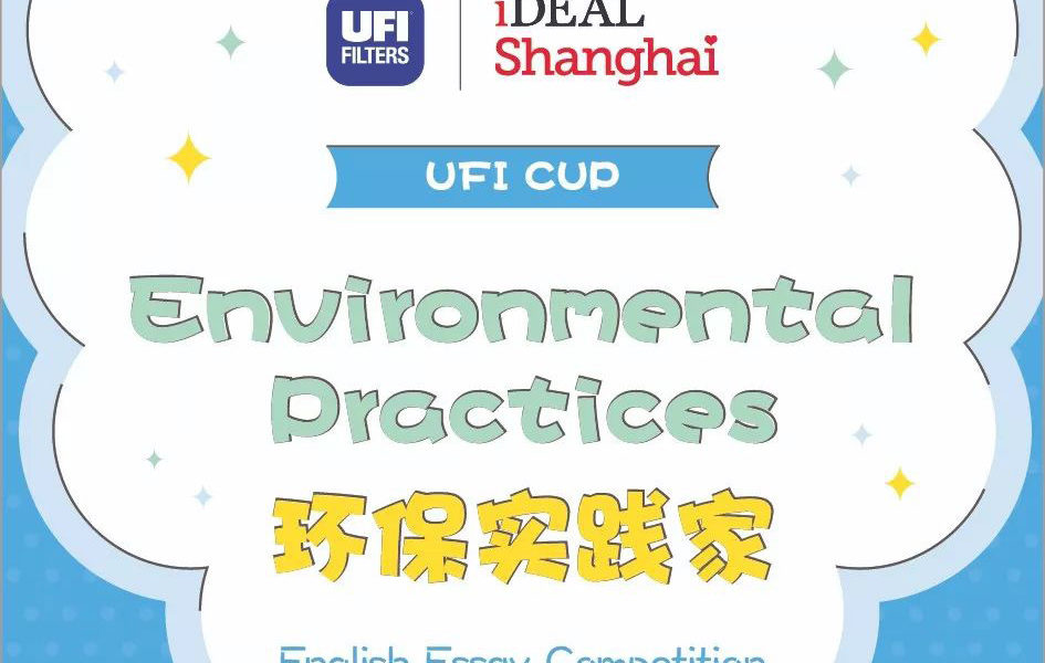 必赢·网络游戏平台-(中国游)有限公司